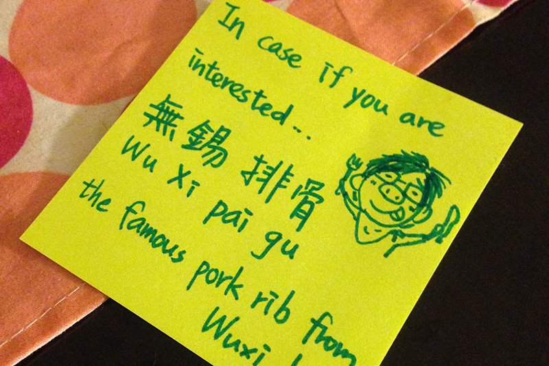 Wall of post-its left by past guests