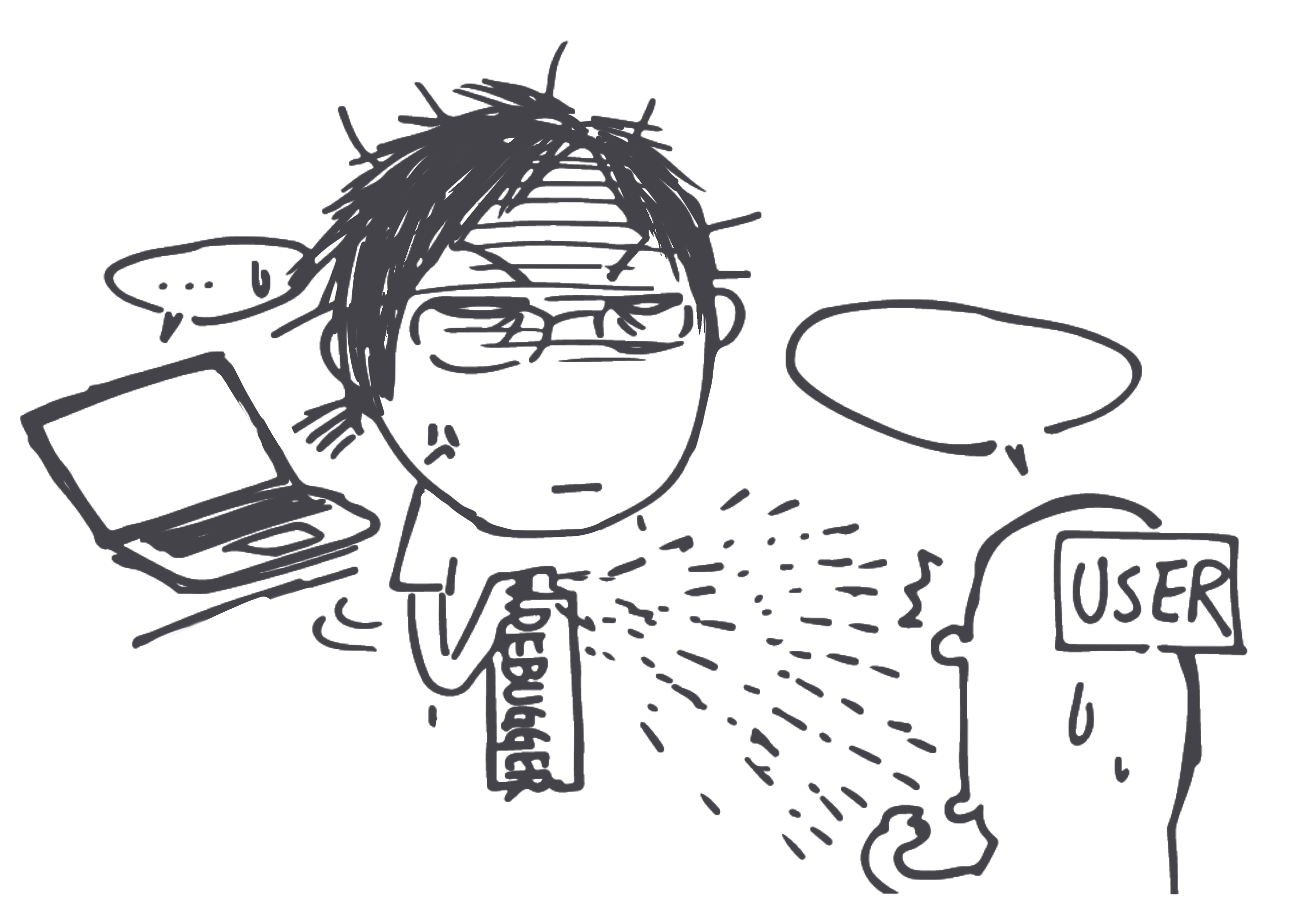 Debugging on human is more interesting